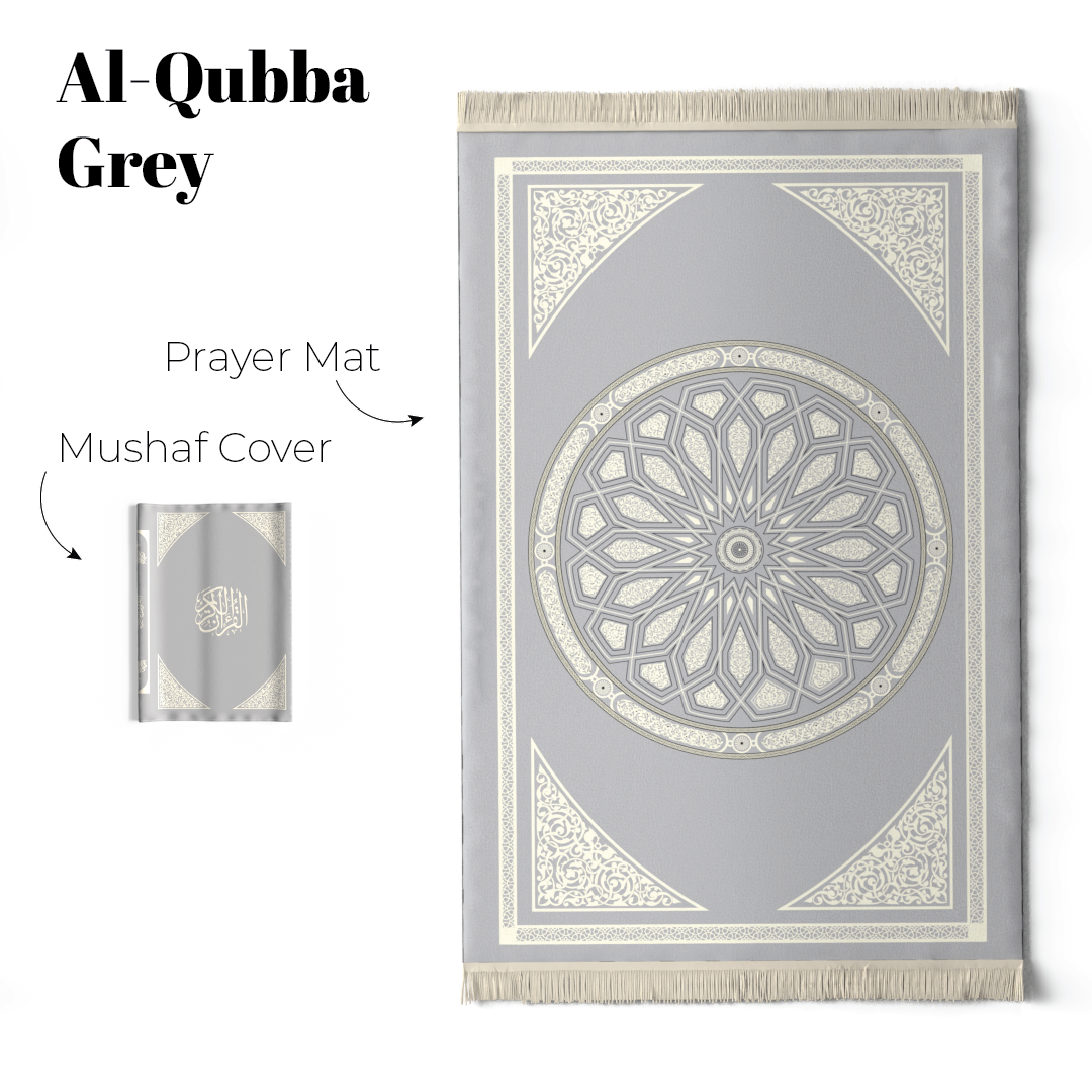 Gift Box 1 (Mushaf + Mushaf Cover + Mushaf Bookmark + Rosary +  Velvet Payer Mat + Oriental Fragrance )