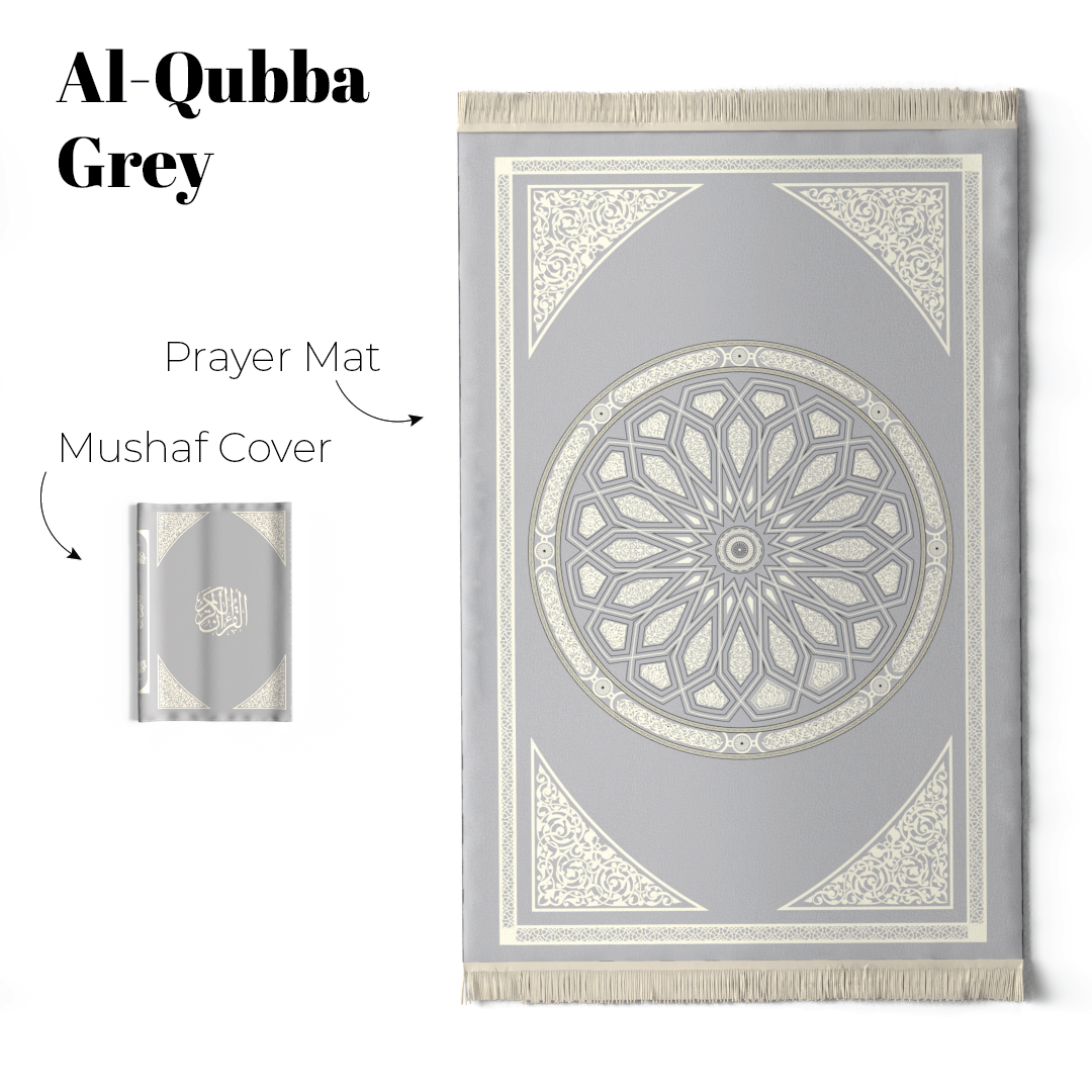 Gift Box 1 (Mushaf + Mushaf Cover + Velvet Payer Mat + Oriental Fragrance )