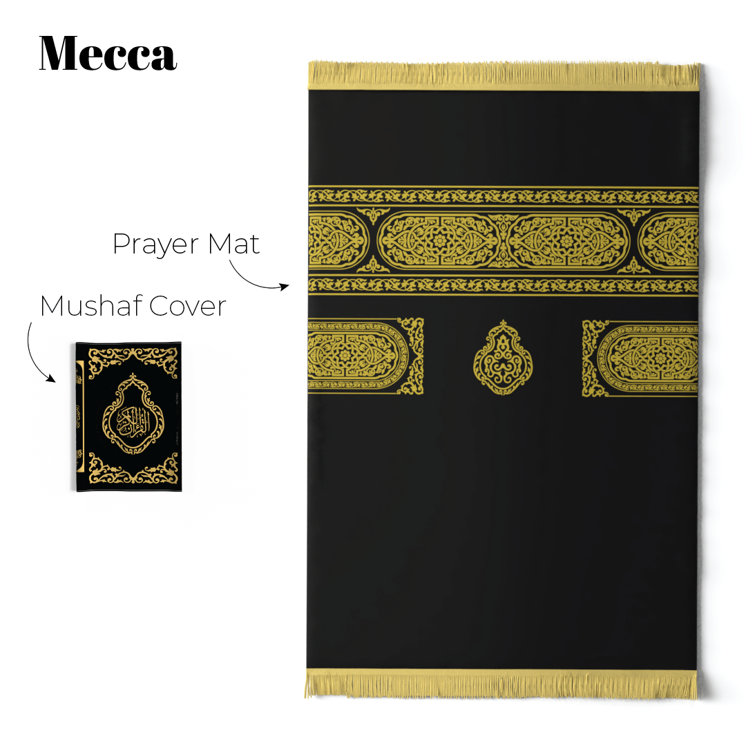 Gift Box 1 (Mushaf + Mushaf Cover + Mushaf Bookmark + Rosary +  Velvet Payer Mat + Oriental Fragrance )