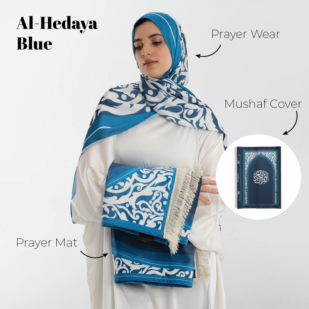 Coffret cadeau 2 (Mushaf + Couverture Mushaf + Marque-page Mushaf + Chapelet + Vêtements de prière + Payeur en velours