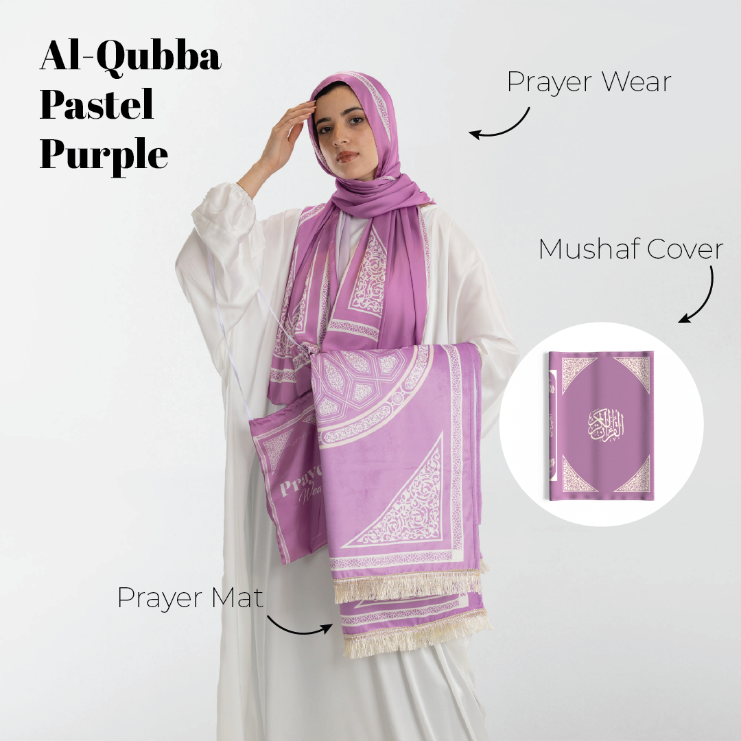 Coffret cadeau 2 (Mushaf + Couverture Mushaf + Marque-page Mushaf + Chapelet + Vêtements de prière + Payeur en velours
