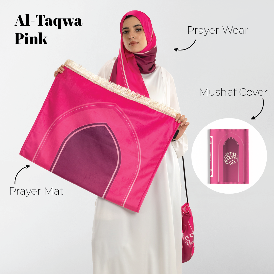 Coffret cadeau 2 (Mushaf + Couverture Mushaf + Marque-page Mushaf + Chapelet + Vêtements de prière + Payeur en velours
