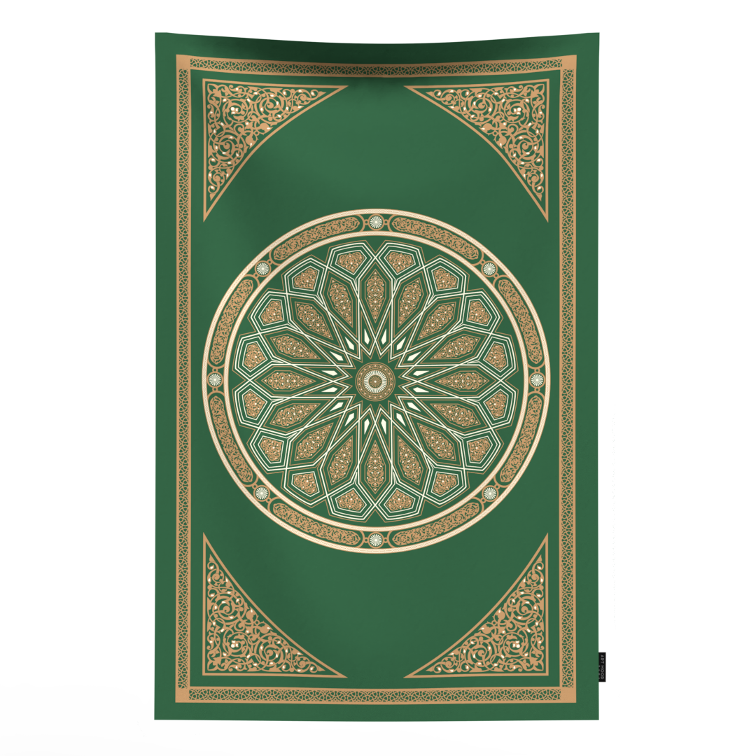 Prayer Mat AL-Qubba Green - Waterproof Pocket Size