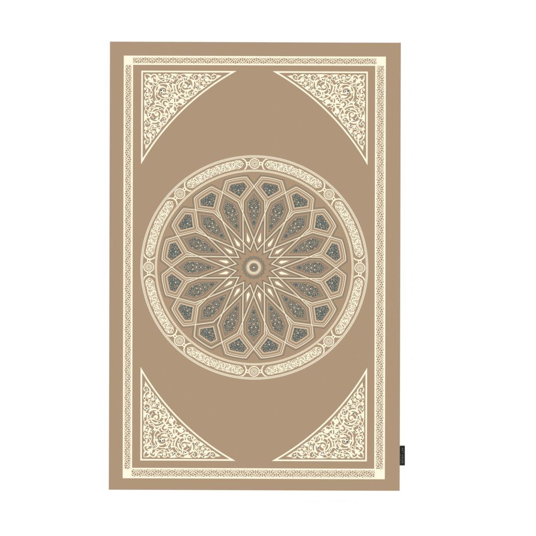 Prayer Mat AL-Qubba Beige - Waterproof Pocket Size