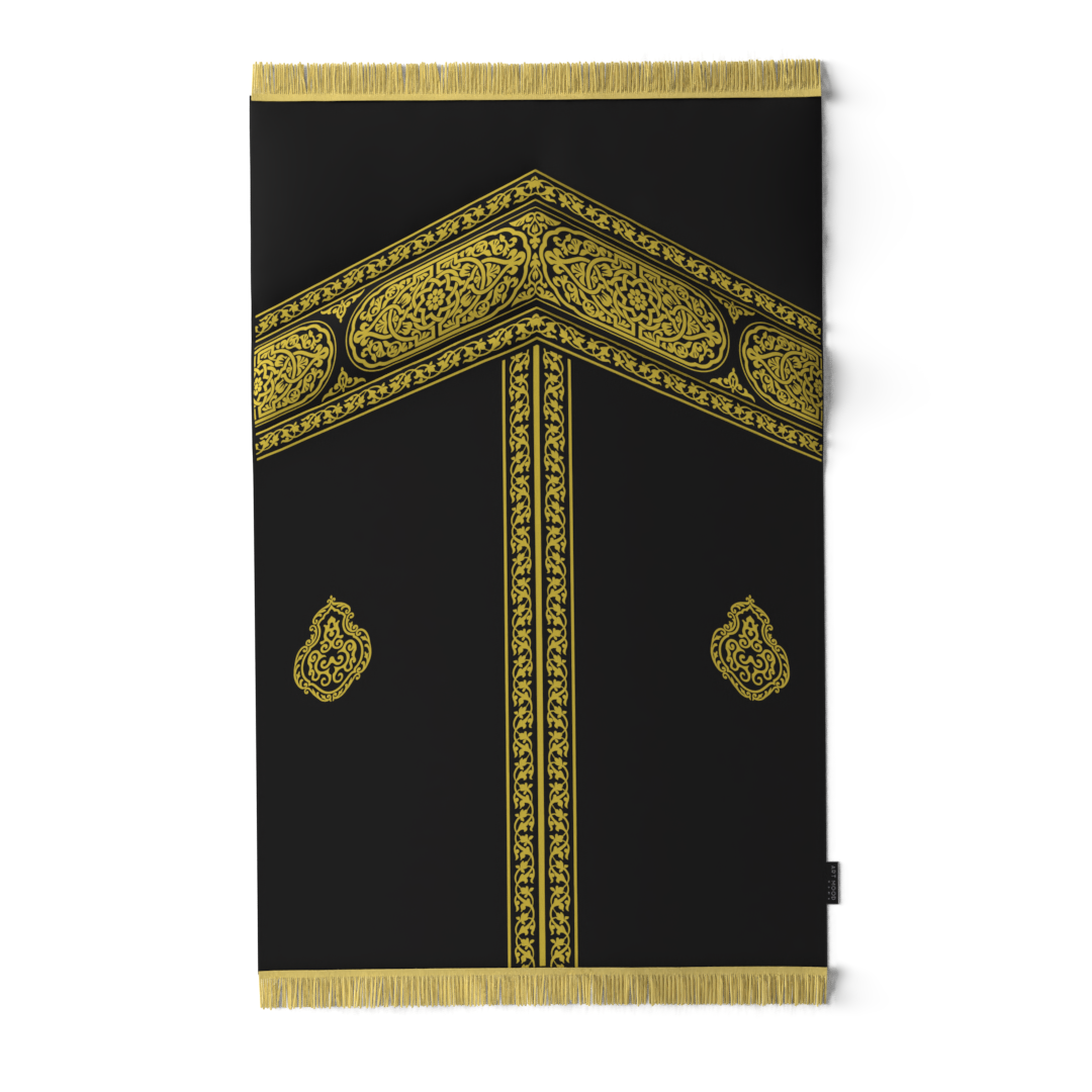 Padded Prayer Mat MECCA 02