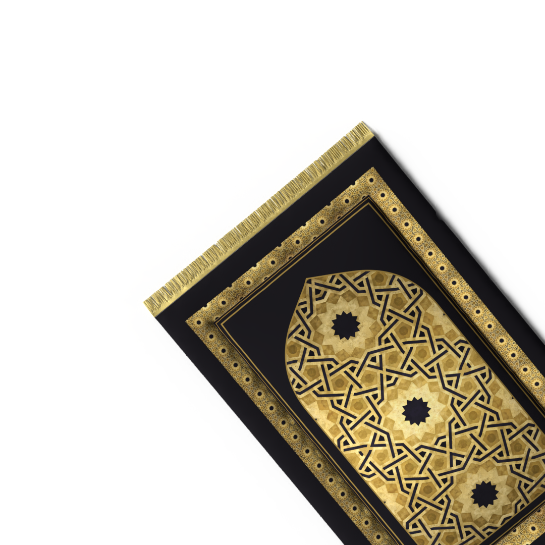 Padded Prayer Mat 00106