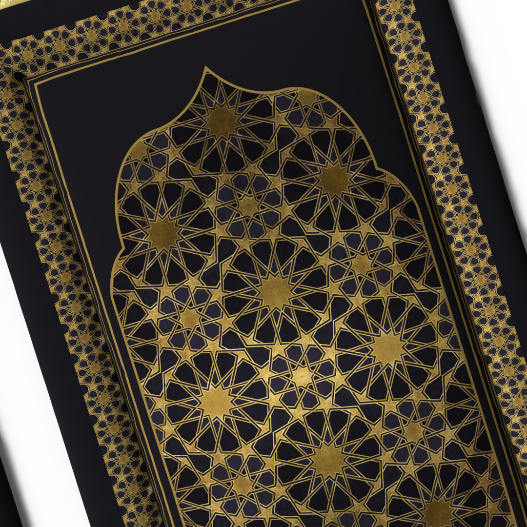 Padded Prayer Mat 00108